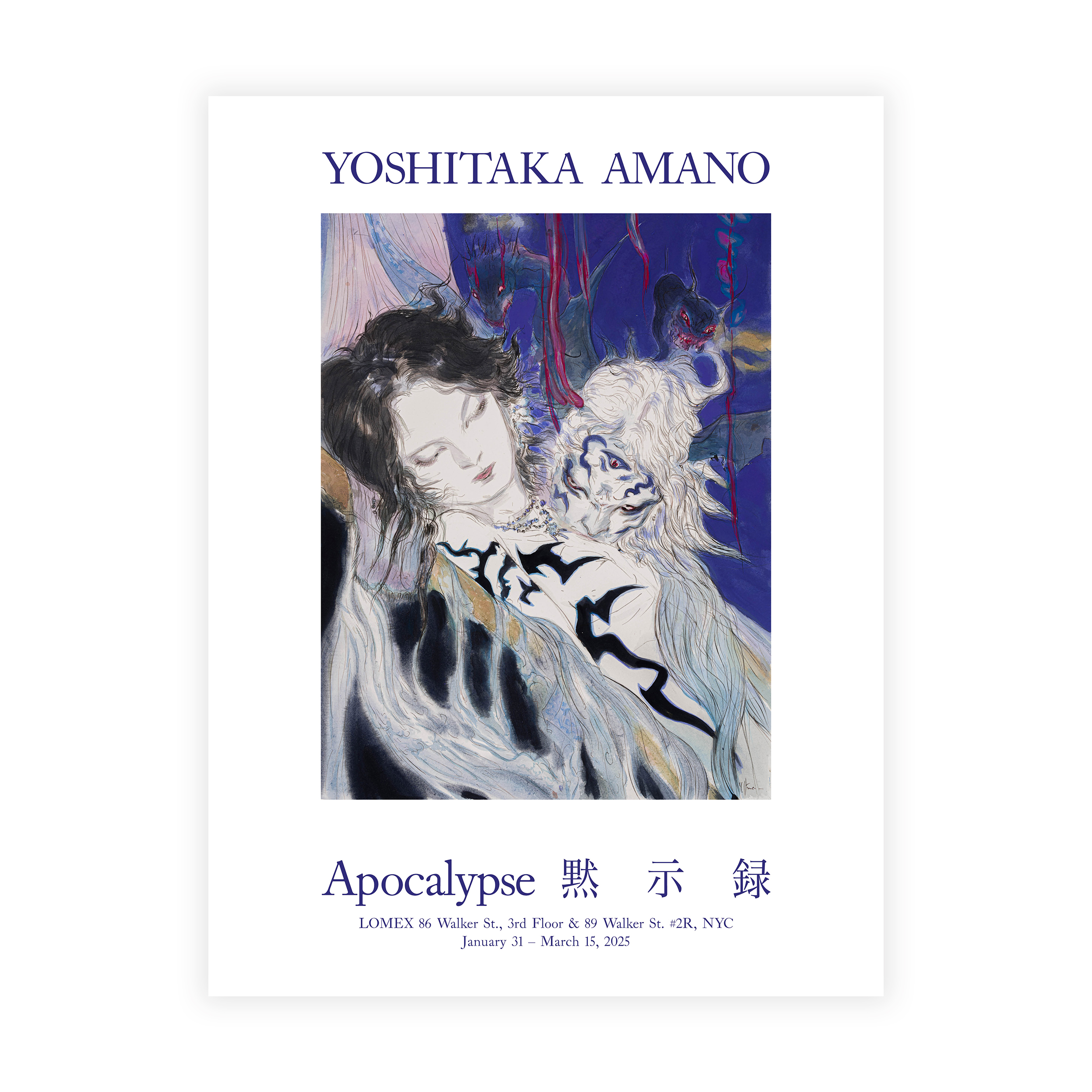 Signed Official Apocalypse Poster (Lust 1) Yoshitaka Amano | Buy