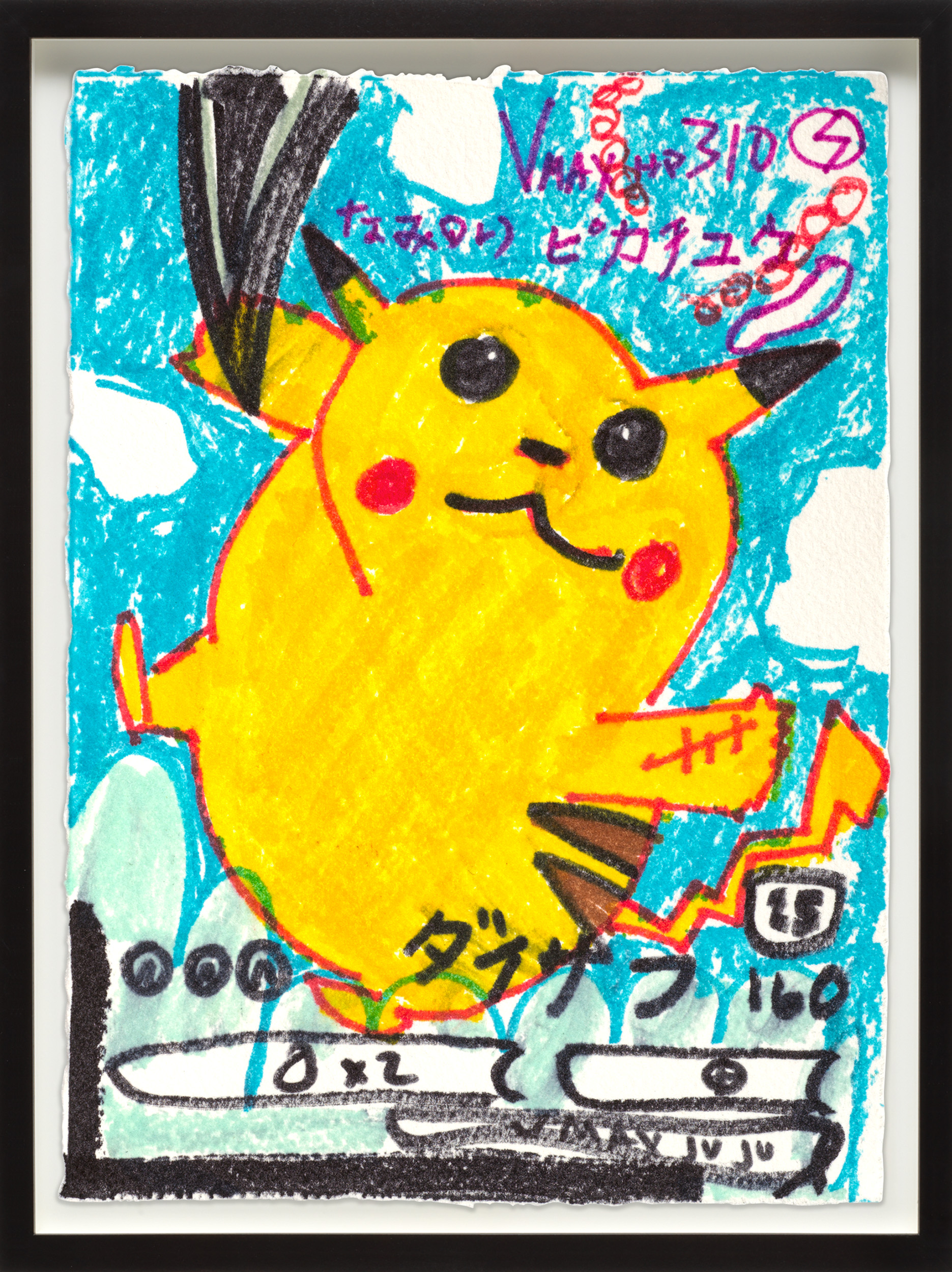 e7dcad9c-13ca-4971-a881-